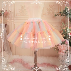 Rainbow Lolita Petticoat (AA01)
